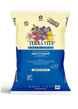 ЖИВАЯ ЗЕМЛЯ (цветочная) 25 л Торфогрунт